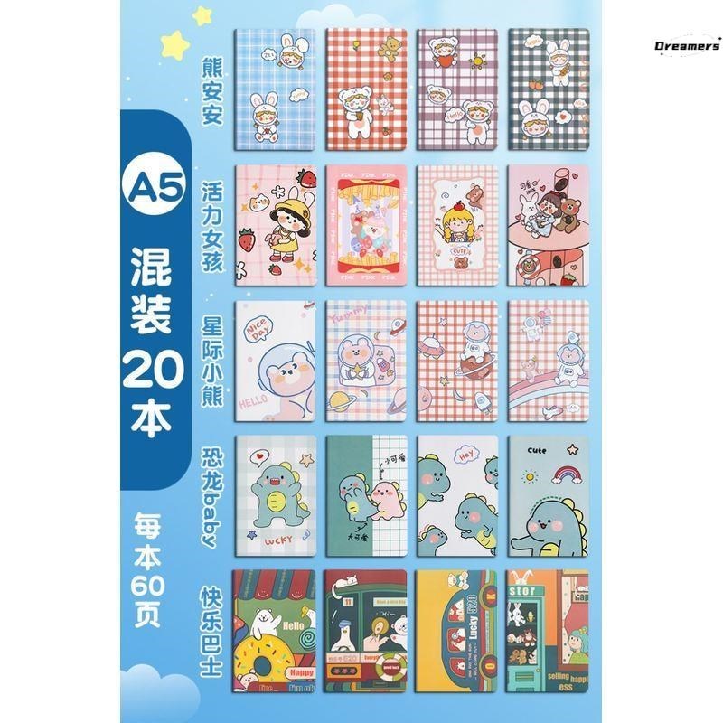 小学生奖励礼物笔记本b5小本子a5车线本日记本简约卡通软