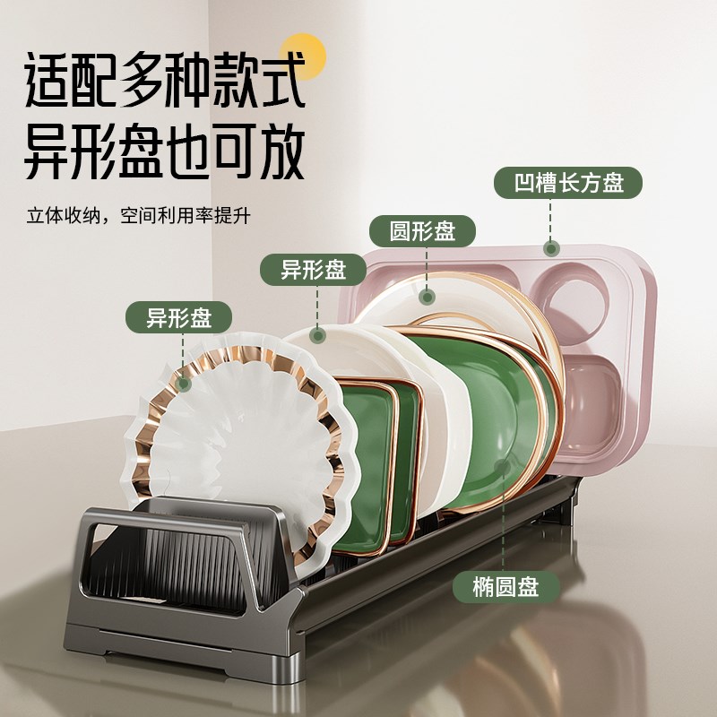 厨房橱柜内置式碗碟收q纳架放碗架沥水架碗盘置物架家用厨柜板改