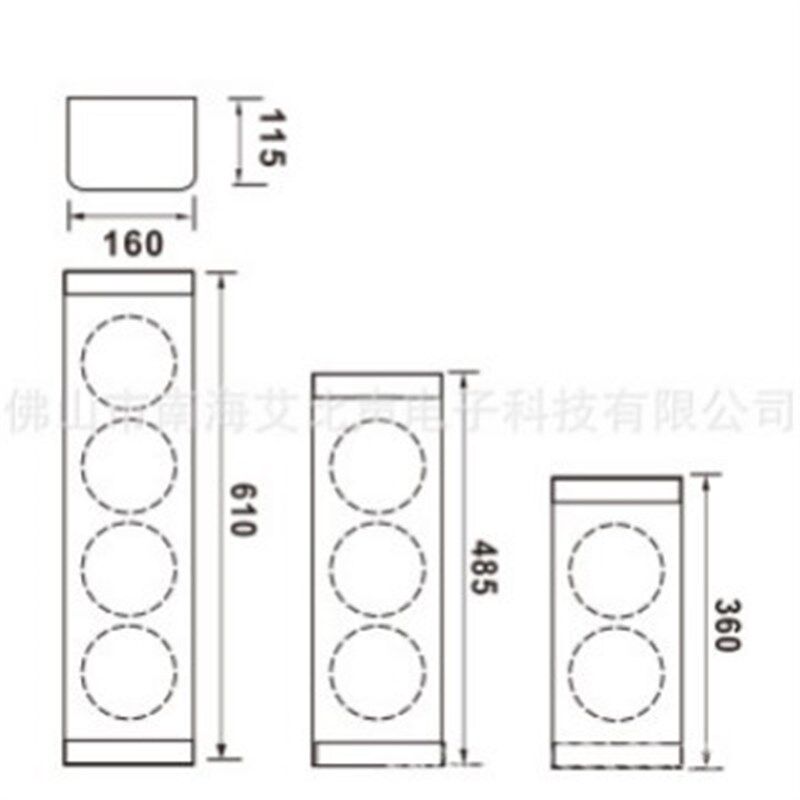 公共广播背景音乐广播系统室内木质音柱适用学校工厂商场超市店铺
