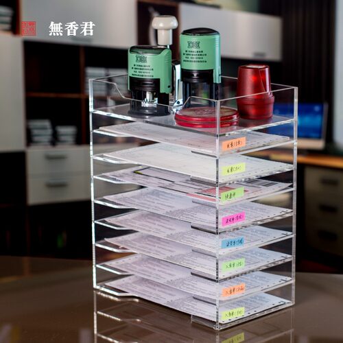 亚克力A4文件架透明财r务资料架多层桌面收纳盒办公室文件整理架