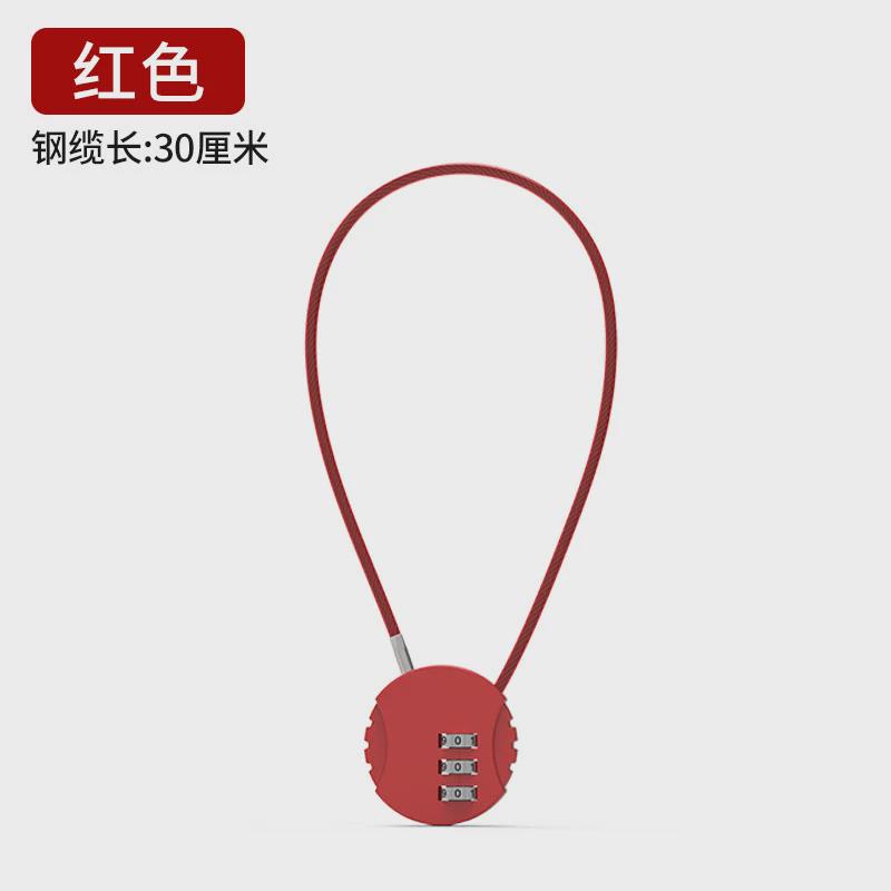 钢丝密码锁挂锁小锁小型锁头车筐链条防盗子锁车篮柜门链钢缆新款