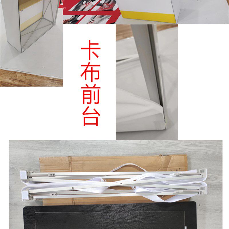 拉网展架快幕秀卡布折叠嵌布灯箱展会背景墙展览会议活动背发光墙