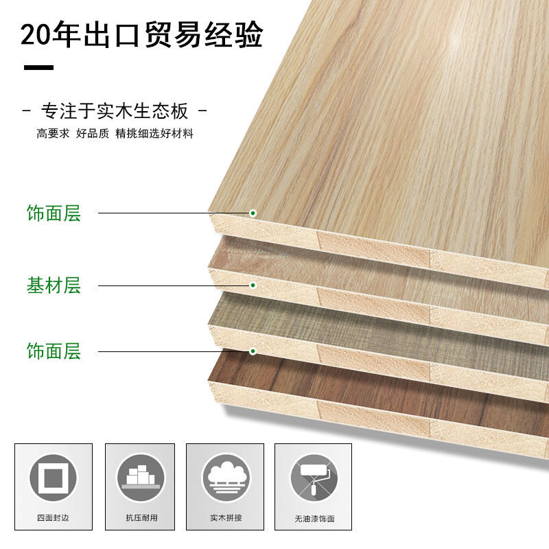 书架床一体储物拼接带抽屉单人儿童柜体实木日式1.2米榻榻米床箱