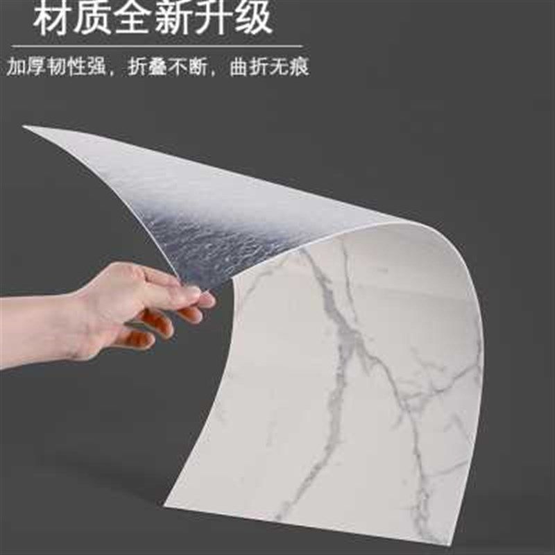 大理石瓷砖贴纸背景墙翻新装饰墙板卫生间防水防潮铝塑板自粘墙贴