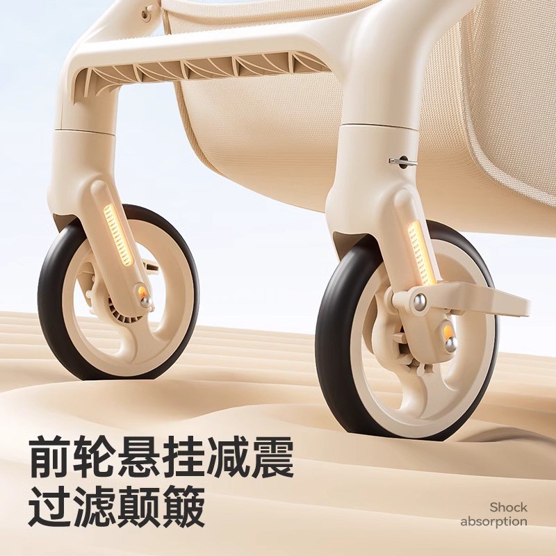 口袋推车可坐可躺收车宝宝婴儿车轻便小巧遛娃可折叠旅行伞车