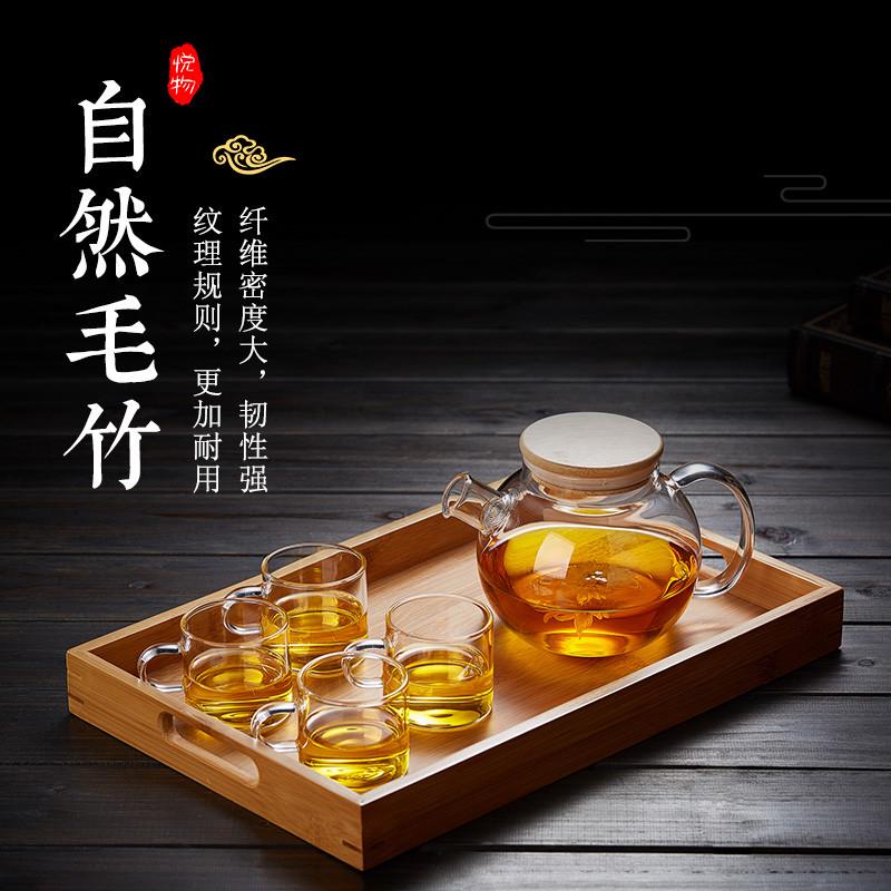 放杯子的托盘长方形竹子杯盘家用水杯盘子茶杯盘竹制简易茶盘茶具