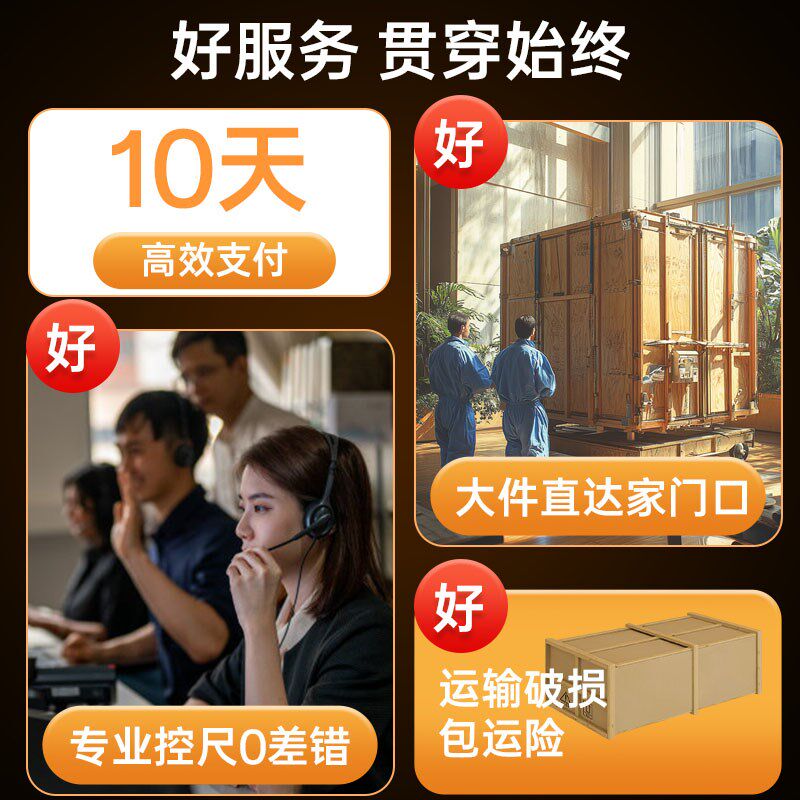 定制不锈钢板电视机壁龛嵌入式客厅背景墙内嵌柜成品65寸75寸85寸