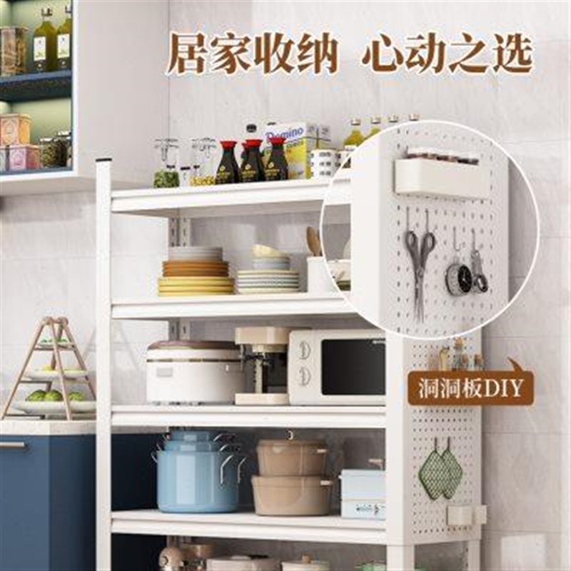 钢制置物架落地多层厨房收纳架仓储货架家用书架铁架子阳台客厅