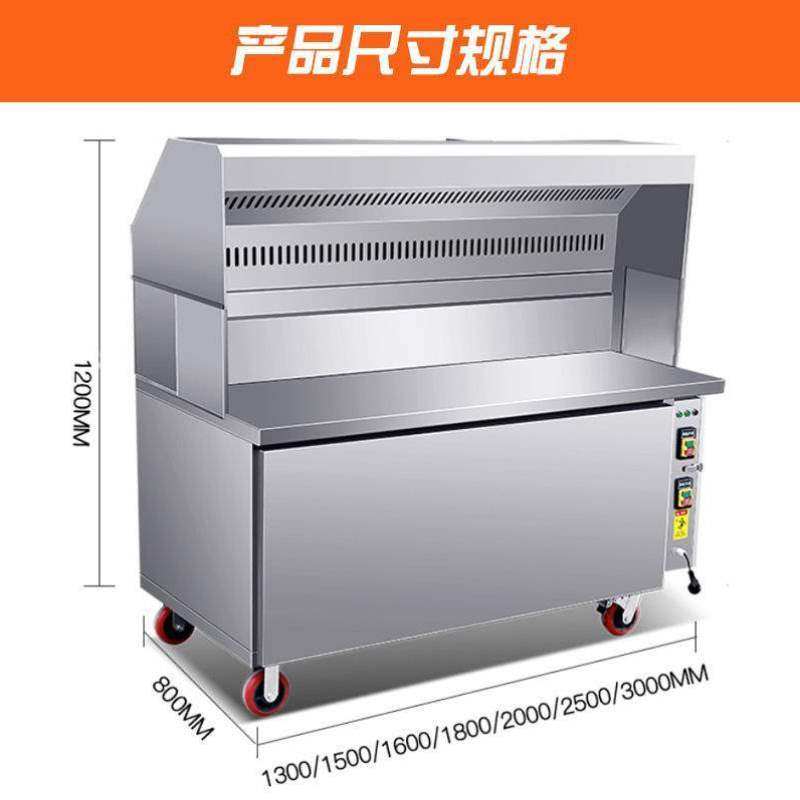 现货商用夜市环保摆摊烧烤车移动无烟净化烧烤炉油炸车炸串碳烤烧