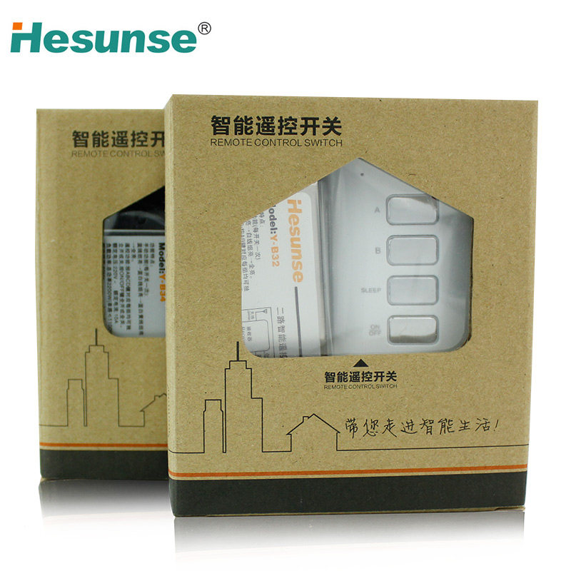 现货河森 2路无线灯具遥控开关 220V 二路 遥控分段器智能模块可