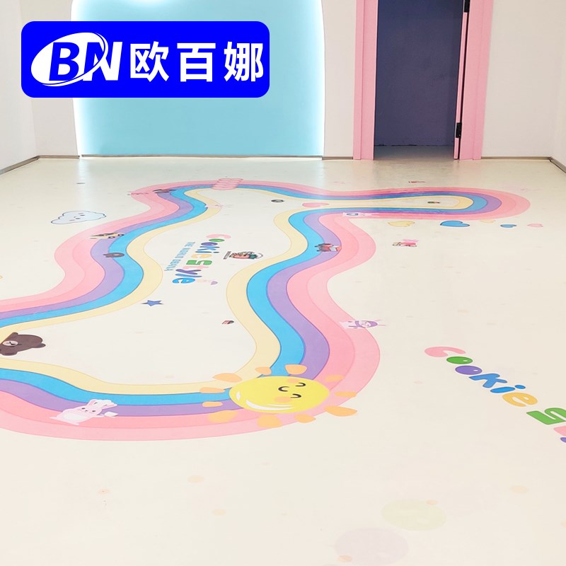 幼儿园地胶舞蹈房pvc塑胶地板室内环保地垫舞蹈室地胶
