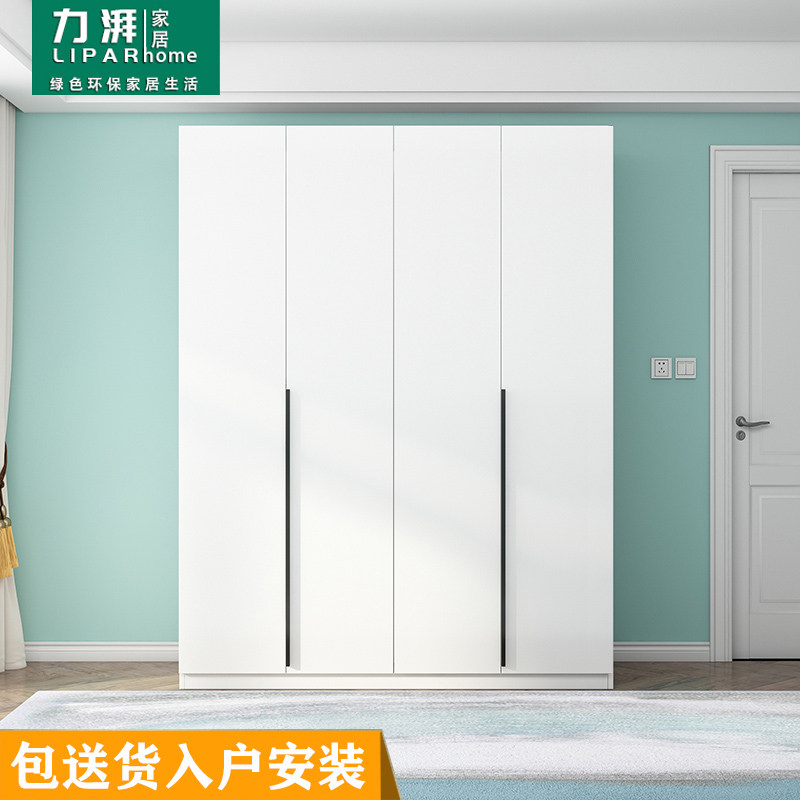 衣柜简约现代经济型组装卧室欧式实木质板式柜子四门五门六门衣橱