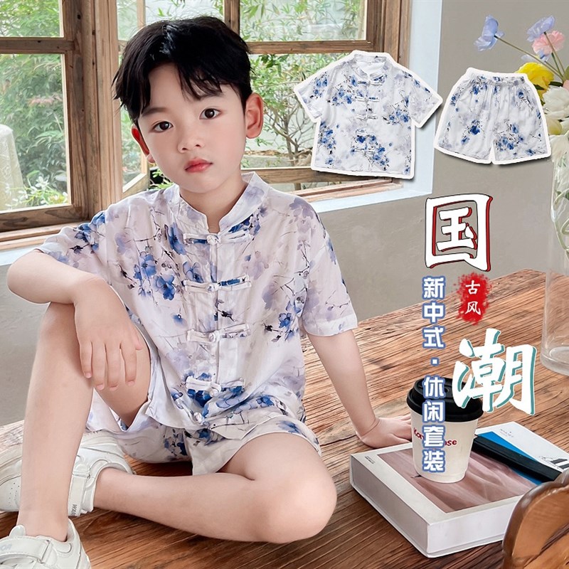 男童棉绸套装国潮新中式两件套2024新款中国风男孩花衬衫盘扣夏装
