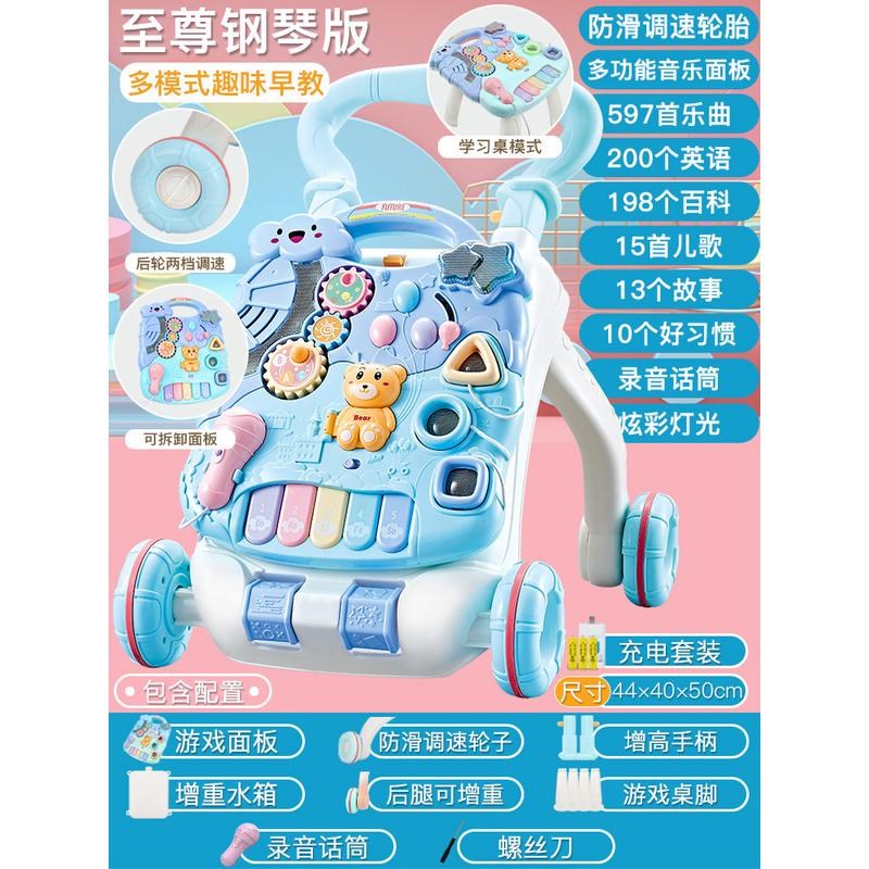 宝宝学步车手推车6-7-18个月防助步车婴儿学走路侧翻学步推车新款