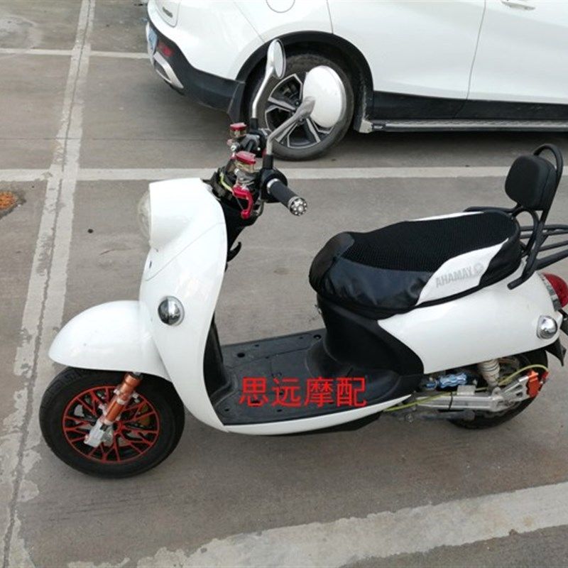 小龟外壳 欧版小龟电动车外壳 F 小龟烤漆件外壳PP件灯具