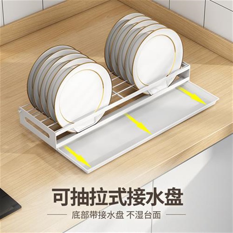 新款厨房置物架碗碟收纳架壁挂免打孔家用碗柜碗盘碗架不锈钢沥水