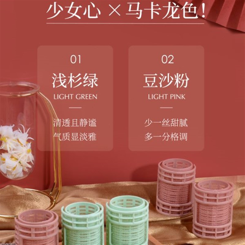 空气刘海卷发筒固定神器懒人定型卷发器蓬松夹睡觉空心卷女发卷筒