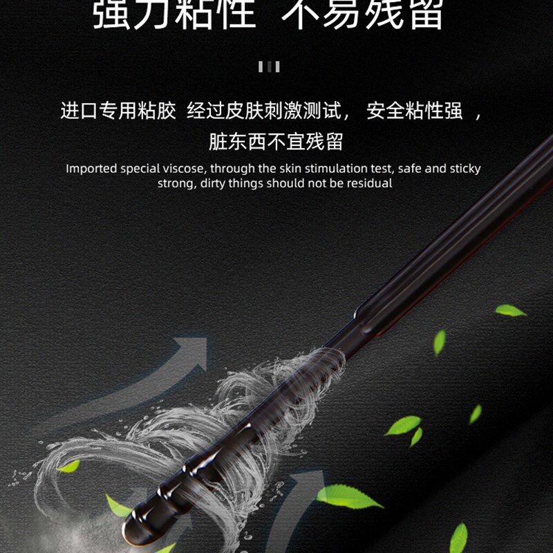 粘着式婴儿棉签宝宝掏耳朵超细轴螺J旋掏鼻屎儿童挖耳双头棉