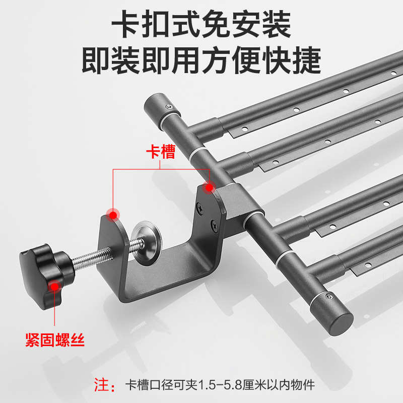 杆卫生间阳台晾衣架神器小窗框折叠内家用衣物挂衣多功能晾晒室内
