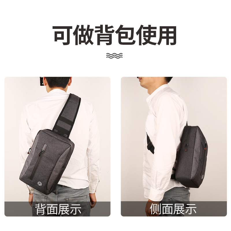 滑板电动折叠自行车包车头包斜挎便携式随身O包收纳包车前包车把