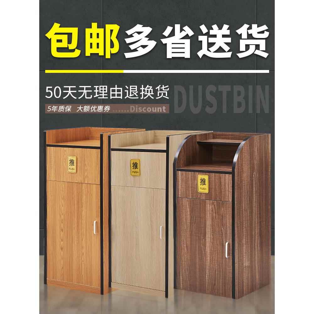 无盖正方形垃圾桶商用大容量大号厨房厨余带盖垃圾箱家用餐饮柜桶