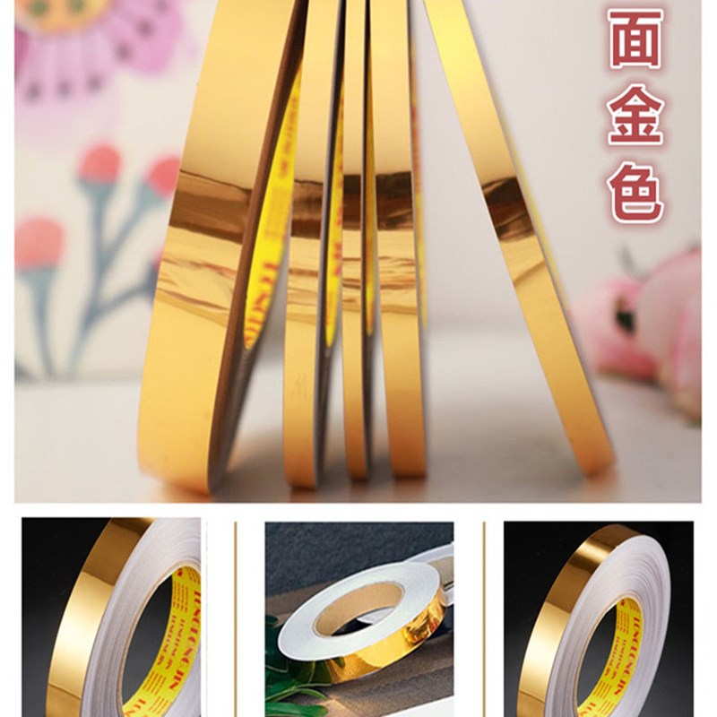 天花吊顶金色装饰贴纸背景墙柜门自粘美边L线地砖墙砖防水美缝链