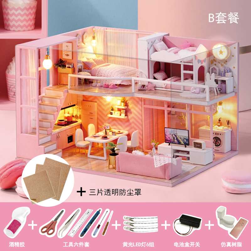 diy小屋手工积木拼q装木质小房子模型阁楼别墅男女孩益智儿童