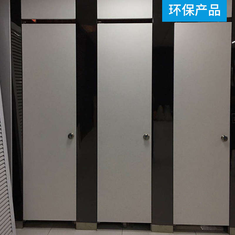 定制公共厕所隔断板 抗倍特金属pvc蜂窝板卫生间隔断门洗手间挡板