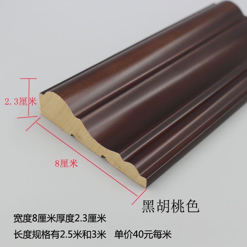 W8实木线条门套造型装饰t条中欧式沙发背景墙烤漆衣柜线边框电视