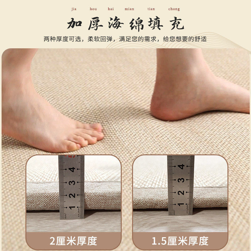 竹编地毯日式风客厅茶几垫榻榻米炕垫茶室茶桌O地铺垫加厚阳台地