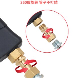 高压水枪360度防缠绕旋转枪尾接头2803805558清洗车机铜M14M18M22