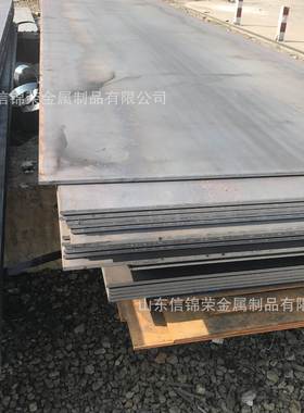 310S钢 314不锈CGU板1.4418 厚253aM中板RA330 2535Nb冷轧不锈钢