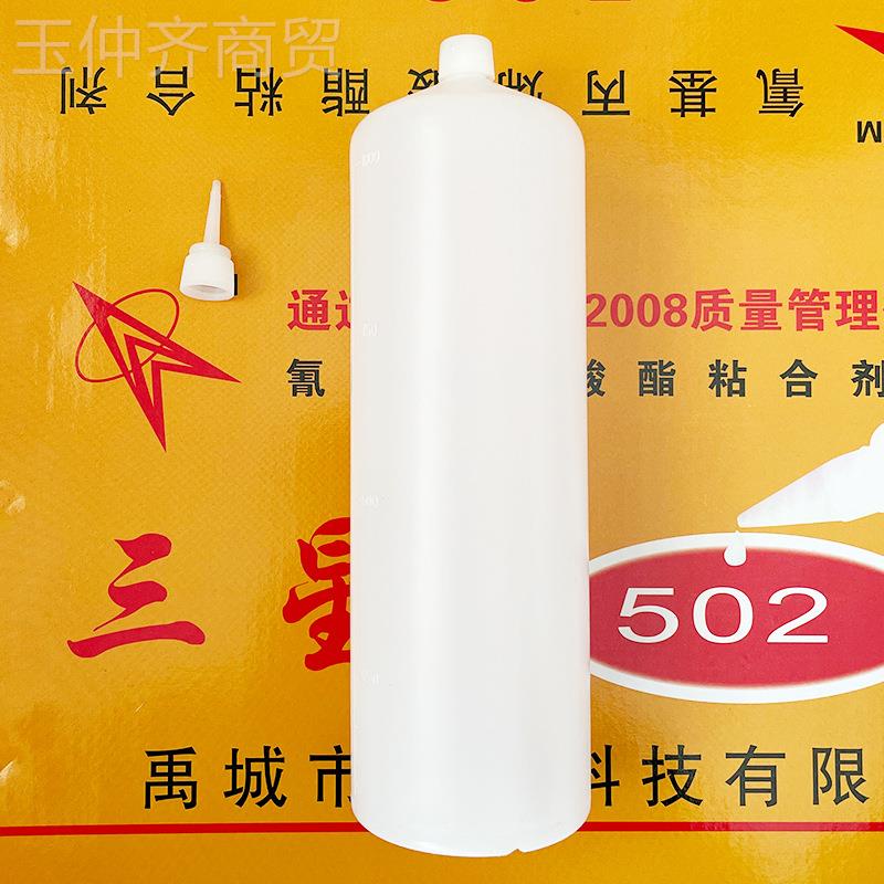 牌大瓶5向2胶水 FDN霓虹灯迷你0树脂门头招导标识发光字低气味快