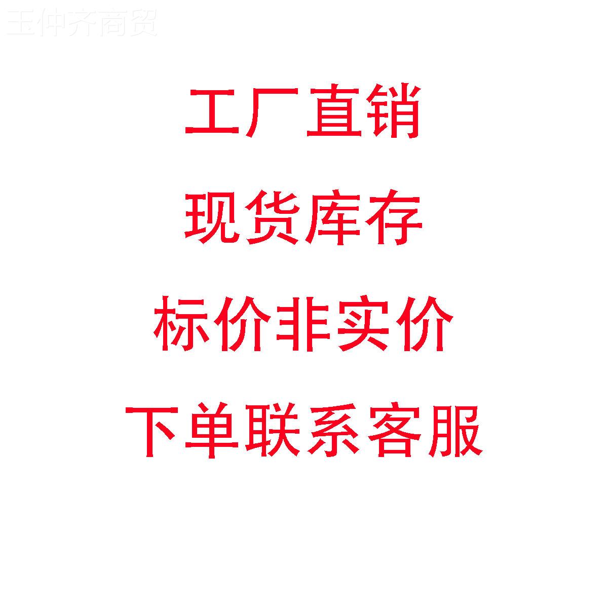 SZJ2780056300凸-7MAt轮轴齿t28