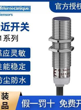 Teelemecaniqu特勒美科VSD咸宁商ZKD21 ZCKE055办事经销处C商分