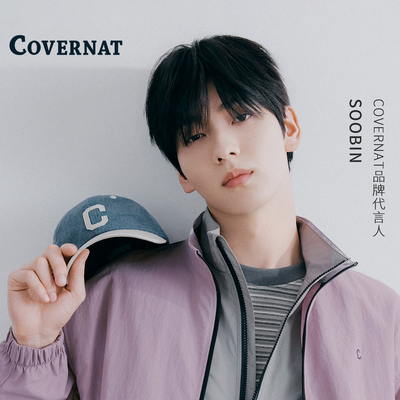 COVERNAT秀彬同款棒球帽大