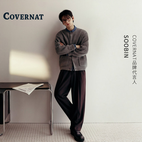 【秀彬同款】COVERNAT秋薄款裤子
