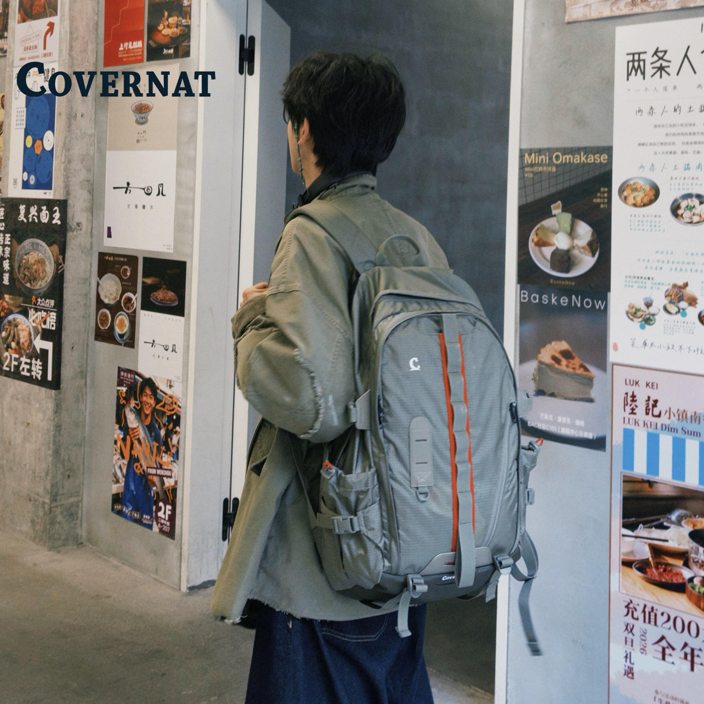 COVERNAT韩国双肩包大容量轻便图片