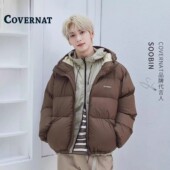 COVERNAT短款 羽绒服情侣外套韩国男女同款 加厚保暖基础休闲百搭