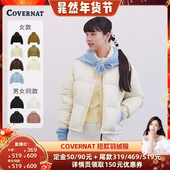 晁然推荐 COVERNAT韩国经典 短款 羽绒服时尚 保暖加厚鸭绒外套