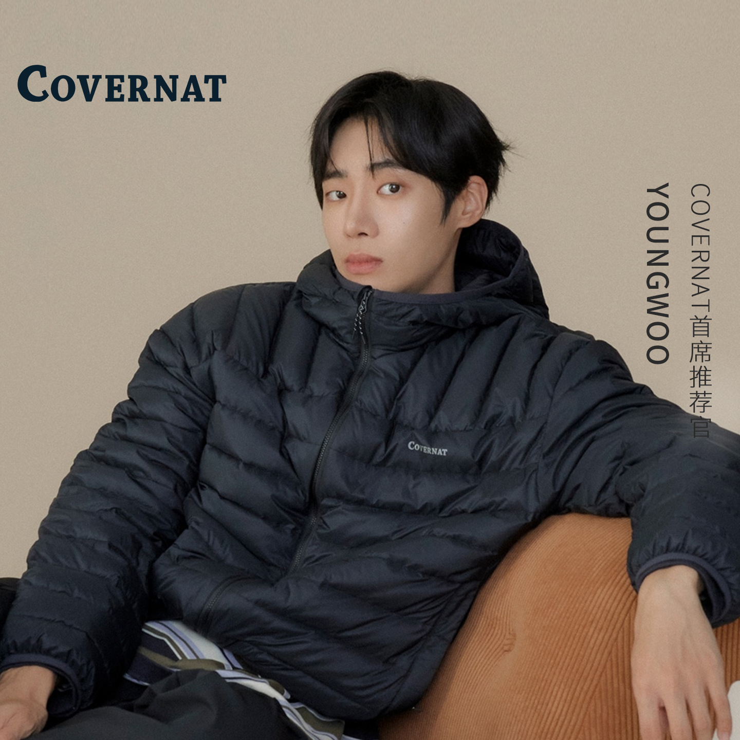 COVERNAT韩国连帽羽绒服