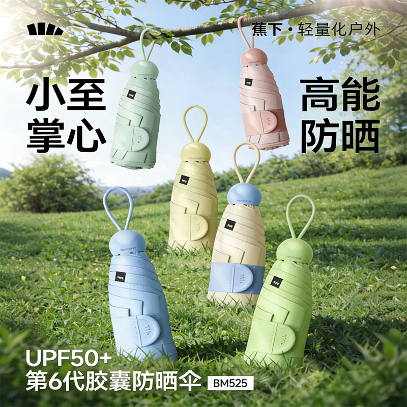 ���ڲ���������������б��ɡ�� ���½�������ɡ�������߷�ɹɡ 129Ԫ