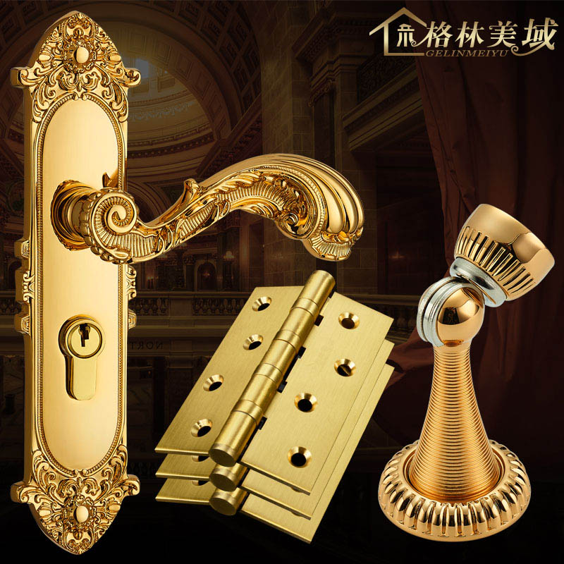 格林美域 欧式纯铜别墅门锁亮金色 套餐 全铜合页门吸三件套