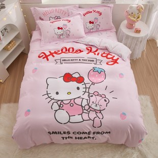 全棉儿童一米二床套女童四件套床笠款1米2床上1米5单人床三件套