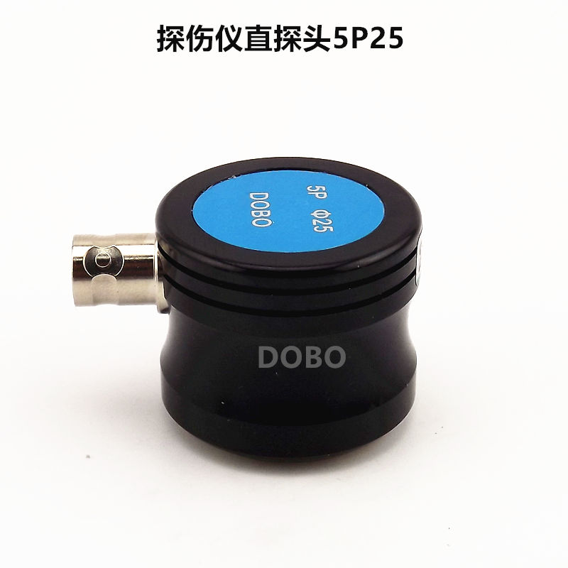 5P25/30/20超声波探伤仪直探头2.5MHz侧接口无损检测UT纵波换能器