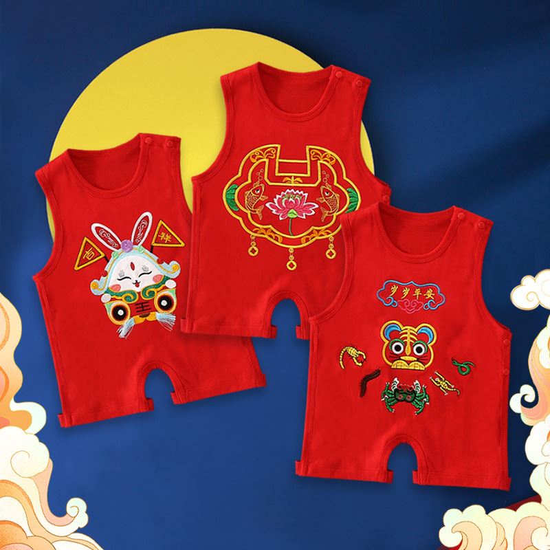 现货五毒肚兜婴儿肚兜护肚子防着凉夏季薄款宝宝半背红色兜兜小孩