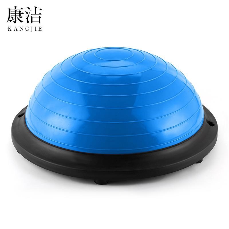 58cm磨砂波速球加厚脚踩半圆平衡球瑜伽馆普拉提家用健身器材