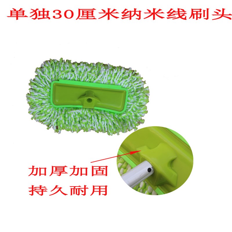 大货车洗车拖把长柄伸缩杆洗车刷子软毛汽车擦车蜡拖洗车工具