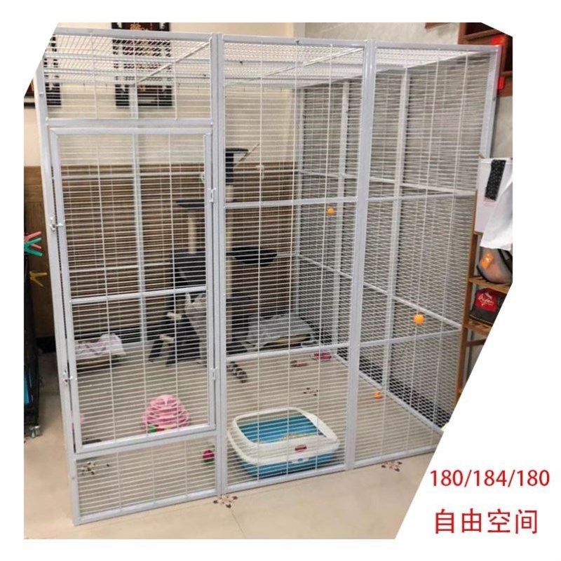 超大自由空间豪华猫别墅繁殖笼子可拼接宠物围栏猫咪狗鸽子繁育笼