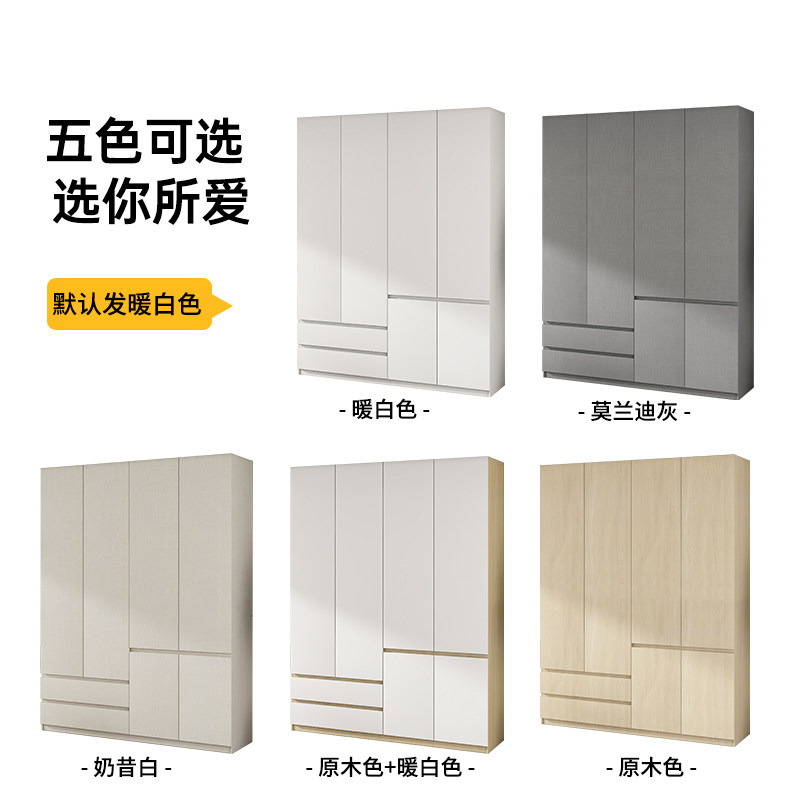 定制现代简约加深60cm深度到顶衣柜家用卧室平开门主卧收纳大衣橱